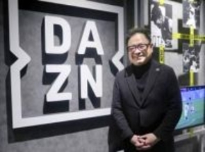 ＤＡＺＮ幹部が語ったサッカーＷ杯全１０４試合の配信権獲得の狙いと背景　日本戦は無料配信、ネトフリＷＢＣ独占には「試行錯誤しないと…」
