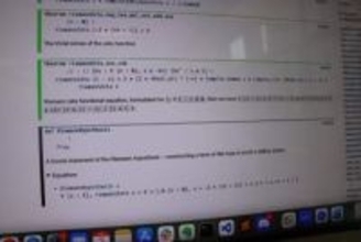 「ＡＩが数学の未解決問題を解いた」報告ラッシュ、リーマン予想もいずれ…　高まる思考力、疲れ知らずの働き者。人間に残された仕事は？