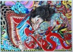 ４５人を殺傷した植松聖死刑囚が描いた絵、拘置所に禁止されて以来３年ぶり…死刑囚１７人の表現展　大阪・寝屋川の中１男女殺害の死刑囚は６００点も　東京で２６日から