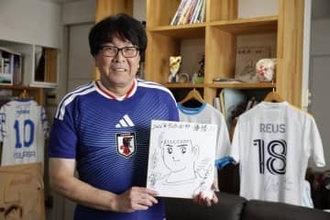 「キャプテン翼」に作者が込めた思いとは？　２０歳の連載スタートから４５年　久保建英には「漫画を超えている」と期待