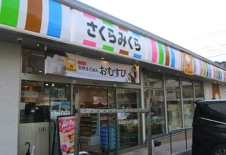 わずか１０店舗…「すき家」のゼンショーが謎コンビニ「さくらみくら」をひっそり展開　「実験段階」と広報、牛丼や回転ずし以外の新業態を模索？