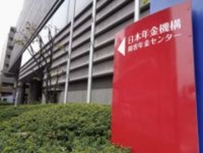 「障害年金」の判定結果を、ひそかに職員が捨てていた…日本年金機構　でも「職員が悪い」では解決しない根本的な原因とは