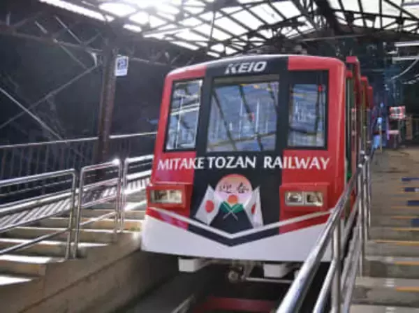 東京の「もう一つの」ケーブルカー　 御岳登山鉄道