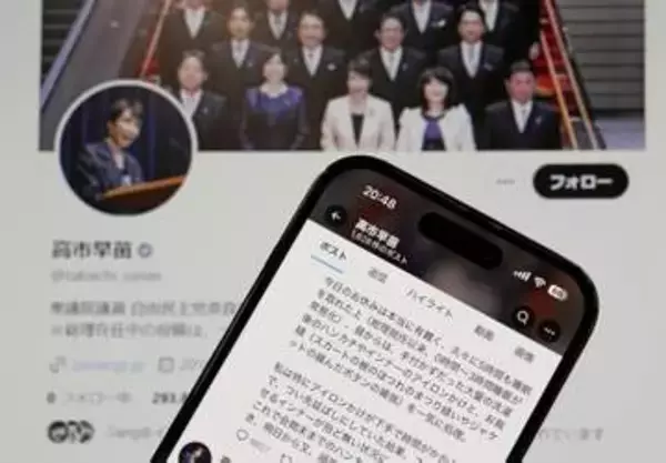 高市首相の「寝てない」にＳＮＳ賛否「命がけで頑張っている」「アピールはもうけっこう」　海外メディアも注目「憧れの人に自分を重ね…」　識者は「普通は言わない」
