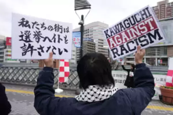 選挙演説の名を借りた大声の差別発言、許されるの？「選挙ヘイト」が再び激化　クルド人差別の埼玉・川口、モスク建設の神奈川・藤沢で起きていること【衆院選・緊急ルポ】