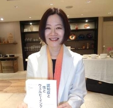 ヘルパーが認知症の高齢者に体を触られた…でも「セクハラと決めつけないで」  １０社に出版を断られたタブーの書？「認知症と性」の翻訳者が語る深層