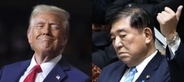 石破さんとトランプ次期大統領は信頼関係を築けるのか？ 　首相持論の受け止めは【ワシントン報告㉓首脳外交】