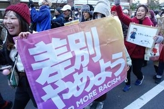 ヘイトの矛先は在日コリアンから埼玉クルドに移り、子どもまで狙われ…ヘイトスピーチ解消法１０年　なぜ差別が続くのか、何が必要か【多文化共生企画】