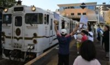 一人一人の得意を生かしたら、町のあちこちで小さな「奇跡」が起きた　「正しさって一つじゃない」始まりは福祉施設、駅カフェや教え合う「きょうしつ」に集う人々【地域再生大賞・受賞団体の今】