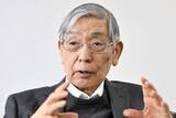 「「インフレが進むだけ」日銀・黒田前総裁、積極財政に疑問投げかけ　原油高騰の影響「深刻ならば、利上げ加速の必要も」」の画像1