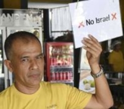 「イスラエル人はお断り」タイのリゾートで入店拒否、その深刻な理由 「排外主義じゃない。ただ、うんざりしたんだ」…外国人観光客に支えられる島で何が起きている？