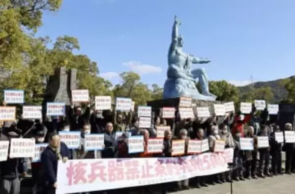 遠い核兵器廃絶、被爆者「絶望的に見えてもあきらめない」　４割の自治体議会が禁止条約への参加求める意見書、ノーベル平和賞を受賞した元首相の出身地は…