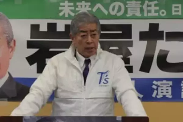 「国賊家族も追い出すべき」訪日ビザや土葬めぐりエスカレートしたデマや中傷、便乗した衆院選候補も　切り抜き動画で印象操作、「うそも真実に…」見分ける方法は？