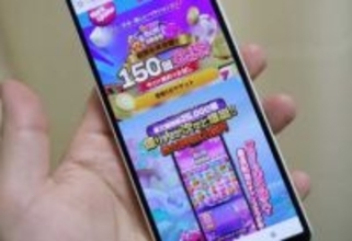 「ネット賭博は犯罪です」タレントやスポーツ選手の摘発続く　ビル外壁の巨大広告に潜むリスク、消防隊員２人死亡の道頓堀火災