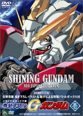 黒歴史 という言葉を生みだしたガンダム作品は エキサイトニュース