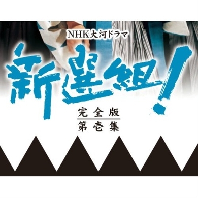 振り返れば奴がいる の脚本 三谷幸喜に決まった理由は エキサイトニュース