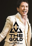 「アチチ！」で再ブレイクした郷ひろみ 不倫&離婚騒動のピンチをチャンスに変えた！