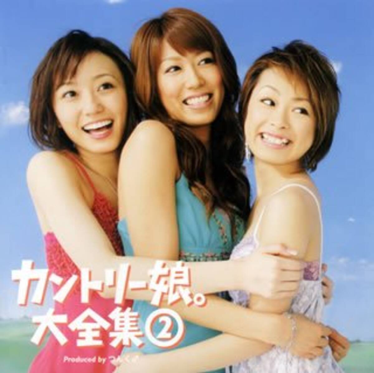 森高千里が作詞提供も 波瀾万丈なカントリー娘 結成当時の名曲 エキサイトニュース