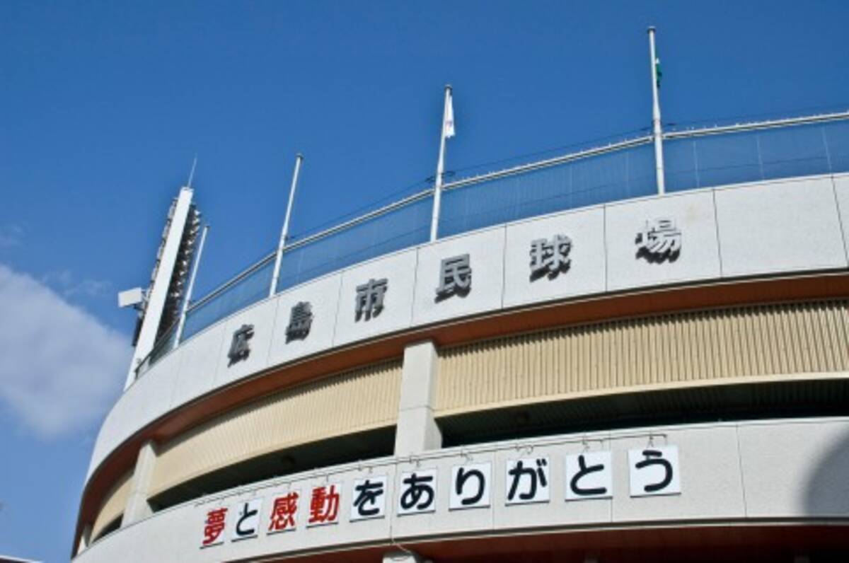 語り継がれる最後の優勝 1991年の広島カープ プロ野球世紀末ブルース エキサイトニュース 2 2