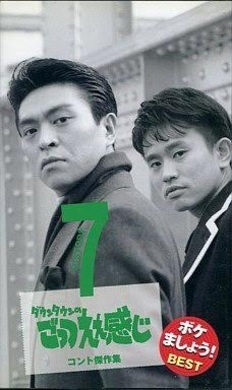 日本中が大バッシング 美人スイマー 千葉すずの発言とは エキサイトニュース