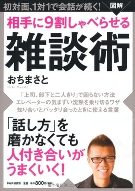 学校へ行こう の復活が決定 どんなコーナーが人気だった エキサイトニュース