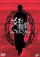 Nhkドキュメンタリーに批判殺到 大問題になった 奇跡の詩人 とは エキサイトニュース Nhkドキュメンタリーに批判殺到 大問題になった 奇跡の詩人 とは エキサイトニュース