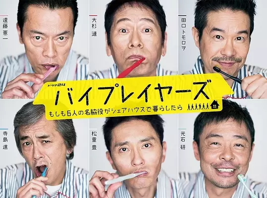 豆本キーホルダー が流行ったの覚えてる なぞなぞチェック100 や 恐竜図鑑 エキサイトニュース 豆本キーホルダー が流行ったの覚えてる なぞなぞチェック100 や 恐竜図鑑 エキサイトニュース