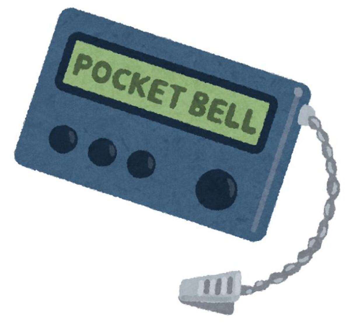 ポケベル全盛期に制作 1993年の ポケベルが鳴らなくて を振り返る エキサイトニュース 2 3