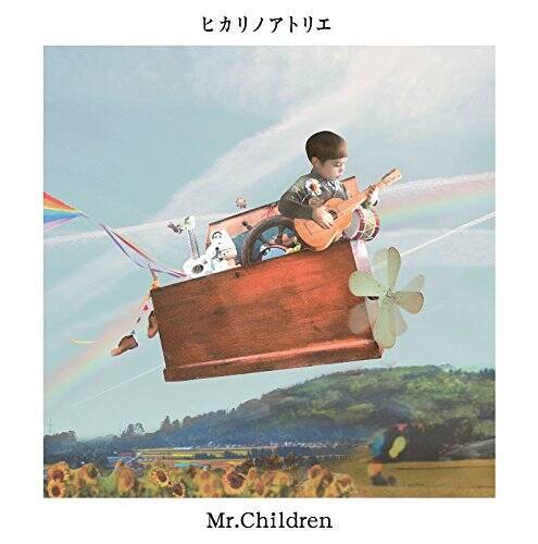 Mr.Children・桜井和寿が抱く危機感とは？　「CDが売れない」より大事なこと