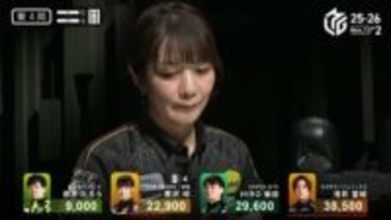 黒沢咲、特技の“ドラ引き”炸裂 跳満セレブツモに大化けの衝撃 放送席「全国1億人の中に1人しかいないかもしれない」／麻雀・Mリーグ