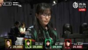 黒髪ロングの人気女流雀士がドキッとさせる“イメチェン”「メガネ似合うなぁ、色気ある」「最高」／麻雀・Mリーグ