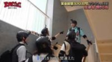 「今後の芸能活動大丈夫？」 芸能人同士の想像以上の“仲間割れ”にMC陣も心配