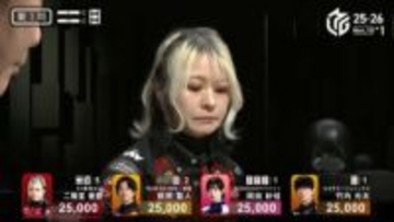 「そんなバカな！？」と解説大混乱 絶好調・二階堂亜樹、ライバル3人足しても残り枚数で上回る豪運「うそでしょ」「圧倒的枚数」／麻雀・Mリーグ