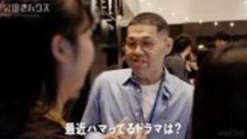 38歳子供部屋おじさん、街コンで“質問攻め”し女性ドン引き 軍神「こんなに顔が引きつってる人なかなか見ない」