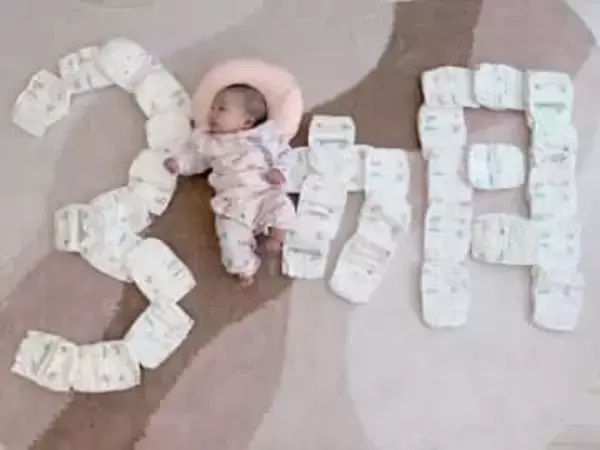 辻希美、生後3カ月迎えた次女の成長に喜び「本当に可愛くて仕方ない」