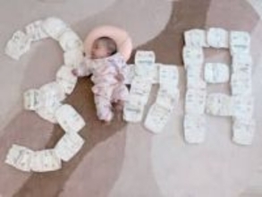 辻希美、生後3カ月迎えた次女の成長に喜び「本当に可愛くて仕方ない」