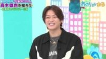 入所3年でスピードデビューの人気アイドルグループメンバー「早ければいいってもんじゃない」仕事激減の過去を明かす