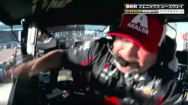 ピットウォールでブチギレ！ 運命の最終戦で大波乱「こんなところでイエローになるなよ」 まさかの展開にクルーチーフが怒り爆発