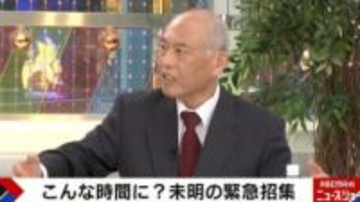 舛添要一氏「一番遅かったのが立憲の長妻」 国会の質問通告に苦言「くだらないやり方はお金の無駄。役人も疲弊する」