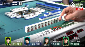 赤牌一発ツモはうれしいが…もしもカンしていたらと思わせるチラ見えした牌「何か安く感じるw」/麻雀・Mリーグ