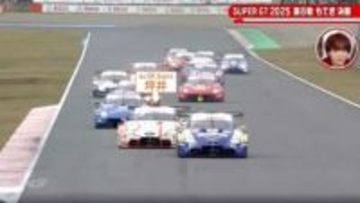 勝利の女神も唖然「ここが彼らの武器」 auスープラの“大胆な仕掛け”に反響、引退レースの名手も「焦りだす」圧巻のスタートダッシュ