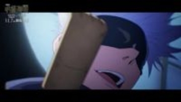 11月7日公開『劇場版 呪術廻戦「渋谷事変 特別編集版」×「死滅回游 先行上映」』、虎杖と乙骨のバトルシーンを収めた特別映像が到着