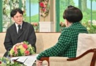 初公開となる篠⼭紀信と南沙織の“家族写真”に、黒柳徹子「懐かしい…会いたいです」