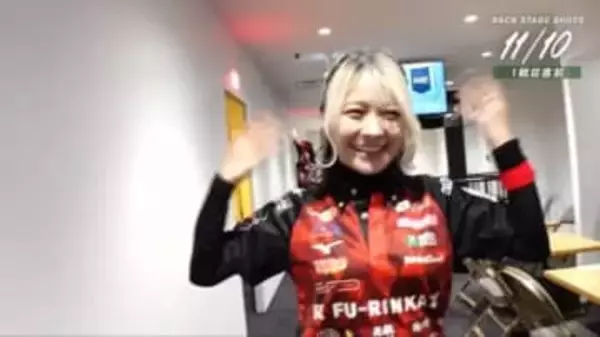 奇跡の43歳・二階堂亜樹“追い風ポーズ”と勝利後の「えへっ♪」に「あきさんかわいすぎるやろ」の声／麻雀・Mリーグ