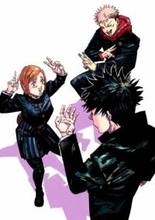 虎杖・伏黒・釘崎のコミカルな描き下ろしイラスト公開！劇場版『呪術廻戦』公開にあわせ「じゅじゅさんぽ 映画館」制作決定、キャストインタビューも