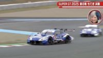 日産を背負った46歳名手、引退レースは「楽しかった」 心に刻んだ現役最後のバトル「本当に気持ちよかったですね」