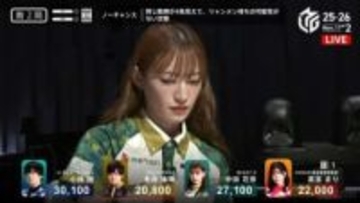 元アイドル雀士・中田花奈、覚醒の瞬間 ベテラン雀士も「これは…ビタ止め？」と唸る好プレーにファン「マジでうめえな」「尊敬する」／麻雀・Mリーグ