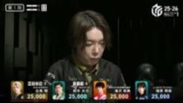 混じり気なし！華麗に染め上げた清一色 絶好すぎる4面待ち＆山に5枚、アガれて当然の流れに「めっちゃいい」「えぐｗ」と大興奮／麻雀・Mリーグ