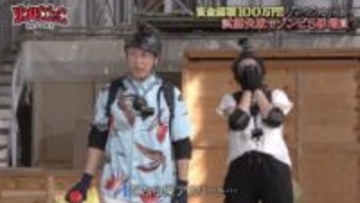 「だからアスリートは…」お見送り芸人しんいちの“発言”に非難殺到「最低！」