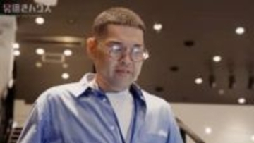 「待って待って、ヤバすぎる！」 38歳子供部屋おじさん、街コンで相手にされず一人実況→衝撃行動に 「ティッシュ配りじゃねえか」